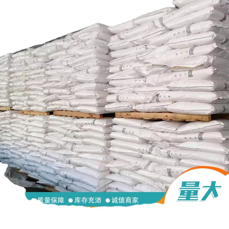 ɽ��ʮ��̼��Ԫ�� �ֻ�����ԭ��Ϳ�����ܼ����Ϸ��� ʮ��̼��Ԫ��