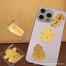 ���2mg�_�\�̲�ƽ����ϲ������غϽ�֮���֙C���z�֙C�N