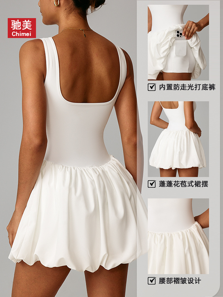 Desnudo falso de dos piezas vestidos de eslingas deportivas para mujeres camina desnudo base al aire libre correr acondicionamiento falda de tenis 4001