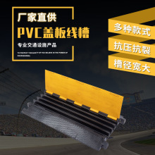 ���zPVC���۰彻ͨ��·���ྀܶ�ۜp�َ�������̨�w����|���o��