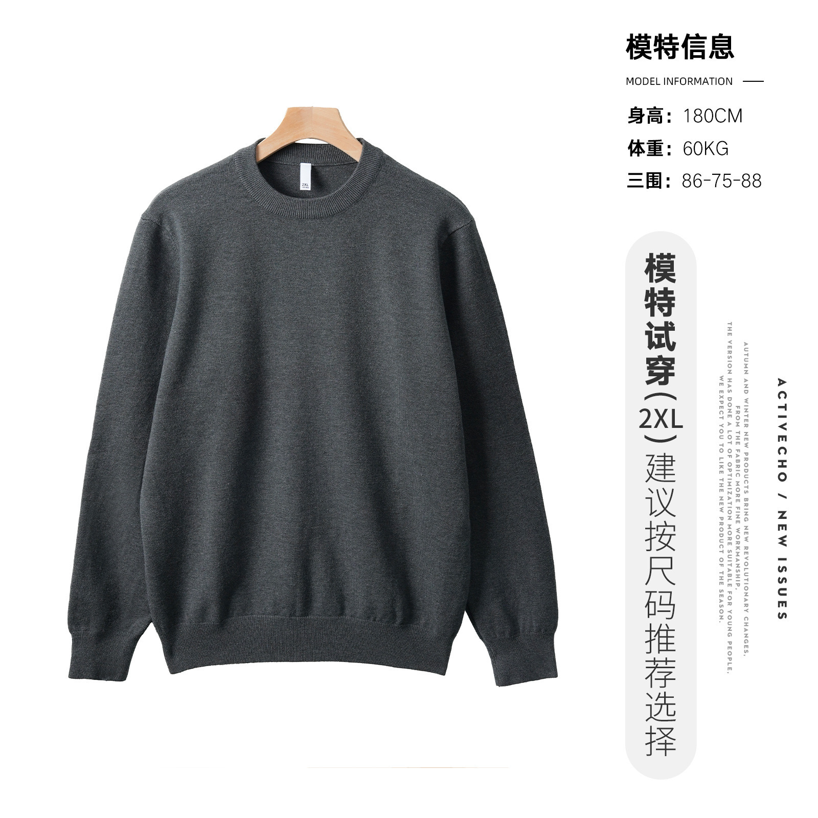 Otoño y invierno de los hombres 2025 transfronterizos amazon viejos camisetas cálidas lujosas con medio suéter de color sólido camisa de base