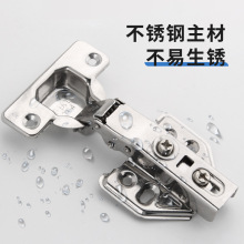 ���l304���P䓙����T�q机������Һ�����_���������w�C����