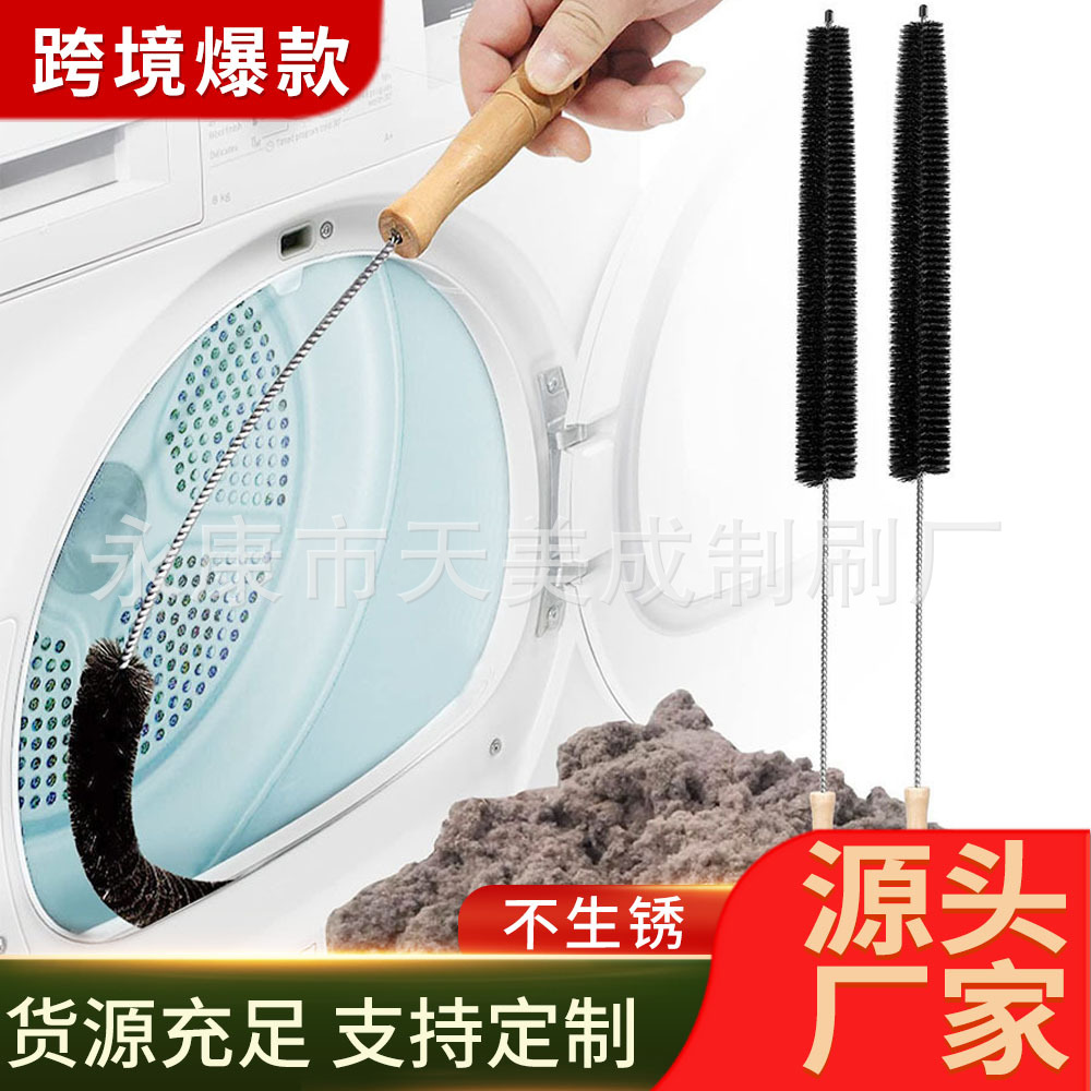 Amazon venta caliente cepillo de nailon secador cepillo de conductos de ventilación secador cepillo de limpieza lavadora cepillo de mango largo