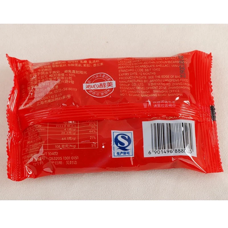 Liangfeng Macin 80 г/мешок шоколадное зерно киндитный хрустящий кальципотоскоп ностальгический ностальгический снек шоколадное зерно