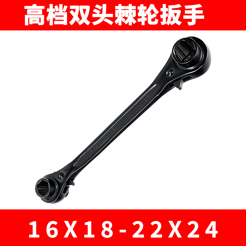 Fábrica al por mayor trabajador de rack Llave manual rápida multifuncional de doble cabeza de dos vías de cuatro propósitos Llave de trinquete hexagonal