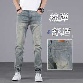 香港高端夏季纯棉修身小直筒复古牛仔裤男士2024春夏款休闲长裤子