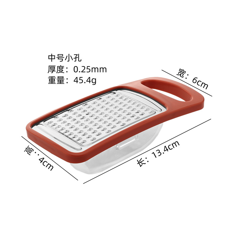 多機能平面削り器 野菜や果物の日常用削り器 人参やジャガイモのスライス・細切り器 生姜の細切り器 レモン用|undefined