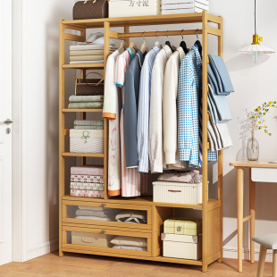 Simple Coat Rack Solid Wood Clothes Hanging Rack in Bedroom Floor Bag Household Clothes Rod Folding Storage Rack