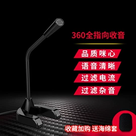 智能手表;蓝牙耳机;智能手环