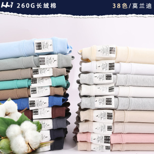 38ɫ�ذ�32֧�p������t��FOG��ɫ�������Ќ��ɳ�����H�������l