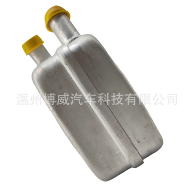 Cars and Skoda – car radiator