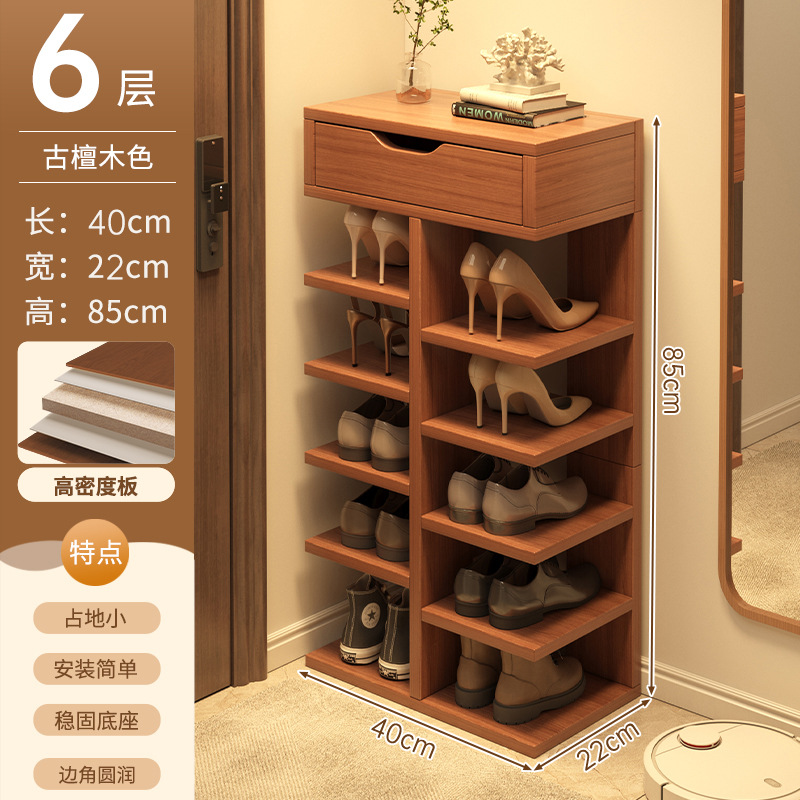 Estante de zapatos puerta doméstica interior dormitorio multinivel alquiler pequeño espacio estrecho almacenamiento de gran capacidad armario de zapatos armario