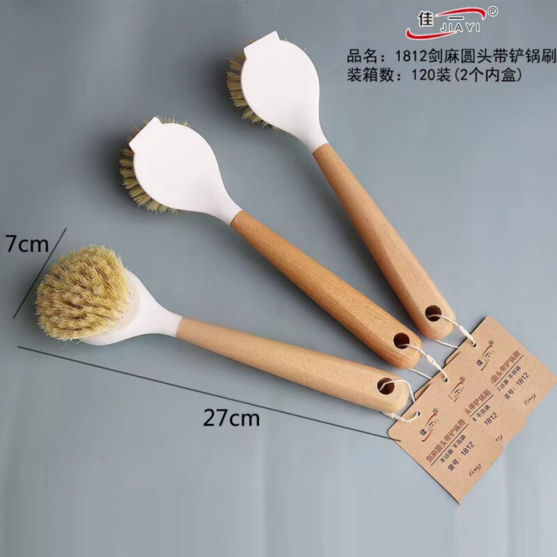 Jiayi 1812 Круглая голова с шпателькой щетки для горшки для очистки кухни и сковороды, чтобы удалить пятна и удалить пятна, не прилипая масла