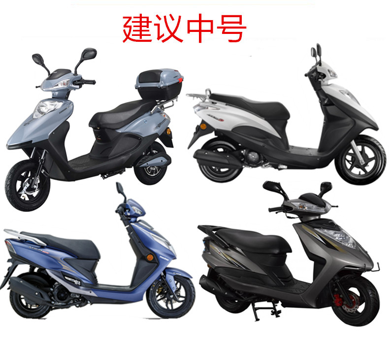 Electric vehicle seat cover is rainproof, cat scratch resistant, waterproof, sun-resistant, and suitable for all seasons, for electric bikes and motorcycles
