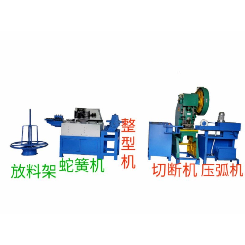 佛汝智能   沙发专用弹簧  蛇簧机  蛇拱形簧机  卷簧机