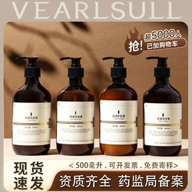 一次性牙刷;一次性拖鞋;一次性洗沐漱