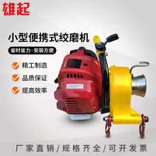 �gĥ�C�������ʽ��P�C���͠����gĥ���ͽgĥ�����C