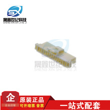 Samtec/��̩ ������ ISS1-15-L ����15PIN 1.0mm��� ԭ���ֻ�