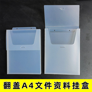 �ęn�Y���������ռ��ռ{�ɒ��k���ľ� ���w͸��չʾ��A4�ļ����
