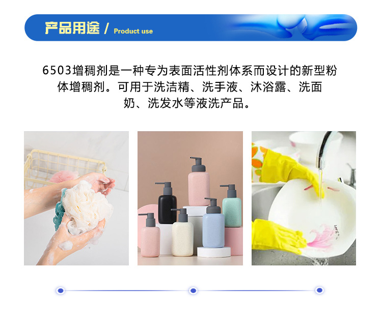 3 副本.jpg