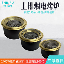 ��ʽ늿��t�������������ş�����t�����͏d�A��늟���