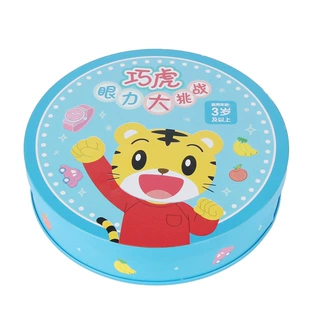 儿童卡通马口铁盒 糖果包装礼品盒 圆形食品收纳金属包装盒