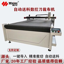 �������ϲü��и�C���aӡˢ�D��Ѳ߅�A����ӵ���X�ô��ò��C