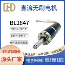 Ӿ�ؙC����BL2847΢�͜p�ٟoˢ늙C  ���D�ٸ�Ť�ع��u�C�����R�_