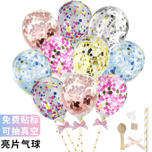 ���յ����b�� �W�t�Ɍ��決��Ʒ���5��͸����Ƭ��м�������b