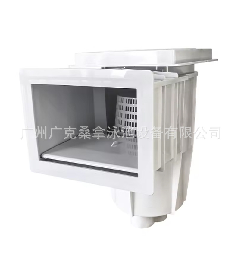 스키머 SV-0030V (접착 필름)