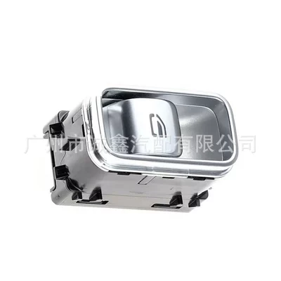 Electric Window Glass Lifter – Glass lifter