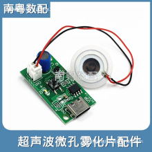 ΢���F��Ƭ�Q��Ƭ������UƬ���F�Ӱ�ģ�Kdiy�՚�ӝ������