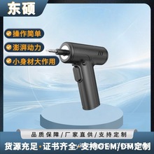 늄ݽzóʽȫԄݽzС׼ͬ