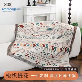 万能盖巾;线毯;挂毯/壁毯