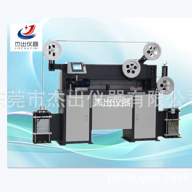 Производитель Dongguan продает волоконно-оптический кабель изогнутые машины