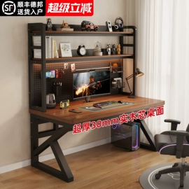 布艺沙发;皮艺沙发;桌类、茶几