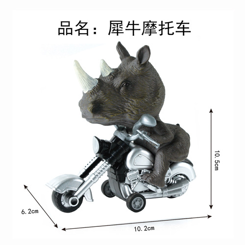 코뿔소 오토바이 가방