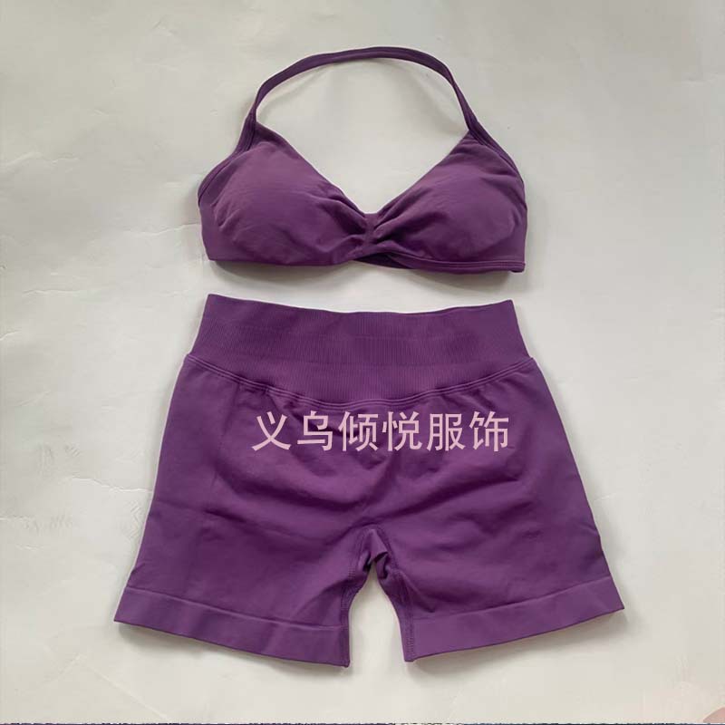 AliExpress venta caliente DFYNE nuevo fitness yoga traje deportivo chaleco halter sujetador pantalones cortos traje mujer