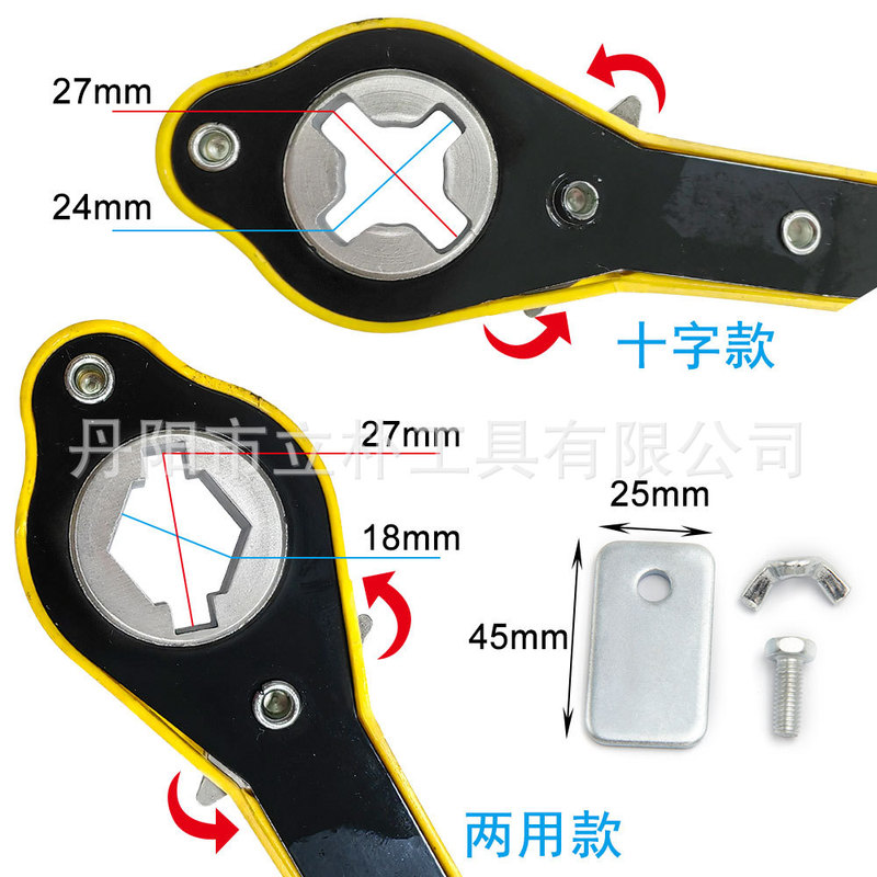 車用ハンドロッカー 0kg 個、省力レンチ、車用ユニバーサルハンドロッカーアクセサリー、車載工具|undefined