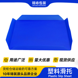 HDPE���|���ϻ��� ؛���\ݔ�бP ��߅��߅�����ϻ��п�ѭ�hʹ��
