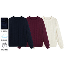 ��ʿ�g���L��ë��2025�ﶬ���¿�A�I�͹ź��sᘿ�����ů�ٴ�����