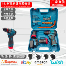 16.8v��荟oˢ����С�����Q荿׶๦�����荿羳���Q늄�