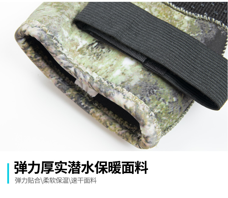 潜水手套_09.jpg