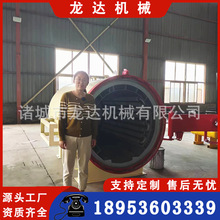 ������܇���b��С�͟ቺ�� 180�Ȝضȿ��{ PLC��X����