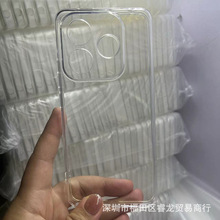 ����С�׼t��note14pro�֙C��note14���o��14R͸��ܛ�����zC�m��+