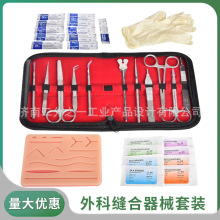 ������ٿp����е�����b�������߽���11����+ģ�K8ᘾ�11��Ƭ����