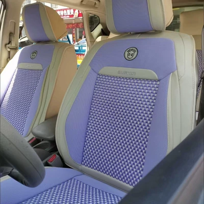 Universal seat cover — net red full surround cushion