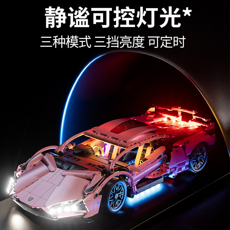 【高质】汽车模型粉牛积木兼容乐高拼装儿童遥控跑车玩具男女孩