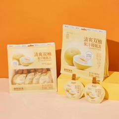 Fujino Candy Refreshing Grapefruit Juice Sipsicle Summer Flavor Sipable Jelly