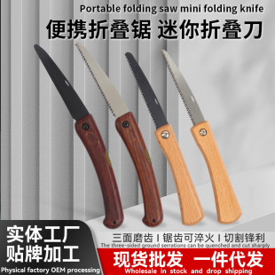 �羳��y�ۯB������ۯB�����l�@���ۯB�ľ��䏱���С�����֦�
